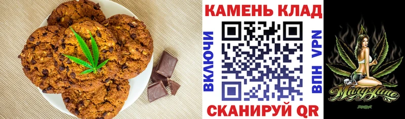 Еда ТГК конопля  цена наркотик  Луховицы 