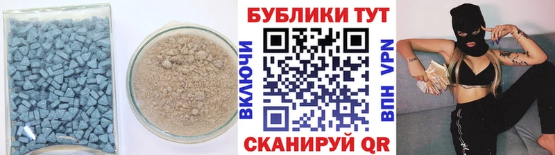 купить наркоту  Луховицы  площадка официальный сайт  ЭКСТАЗИ 250 мг 