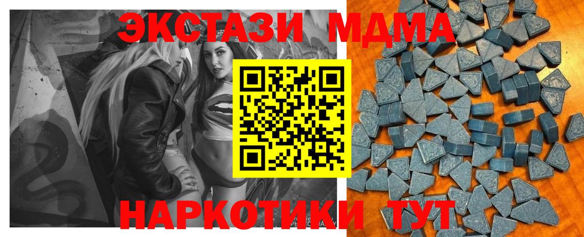 Экстази VHQ  Вход с VPN  darknet клад  ЭКСТАЗИ  ЭКСТАЗИ louis Vuitton  Луховицы 