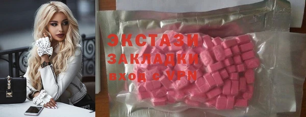 кокаин колумбия Баксан