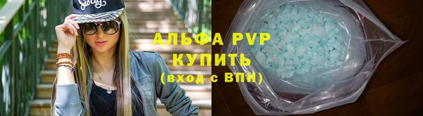 кокаин колумбия Баксан