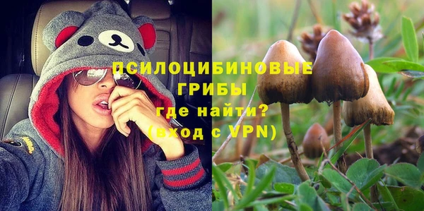 бутик Белоозёрский