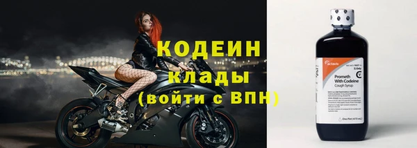 кокаин колумбия Баксан