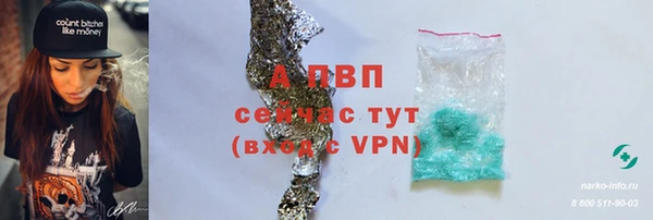 меф VHQ Балахна