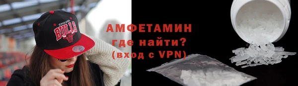 кокаин колумбия Баксан