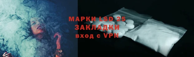 кокаин колумбия Баксан