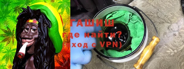 кокаин колумбия Баксан