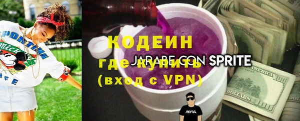 бутик Белоозёрский