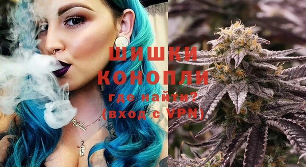 МДМА Семилуки