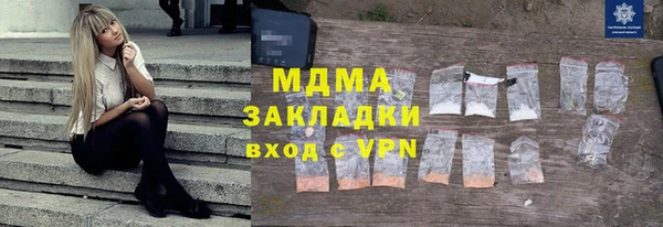 кокаин колумбия Баксан