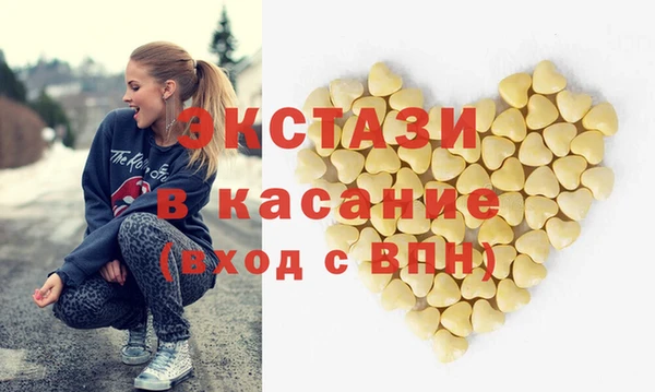 Альфа ПВП Семёнов