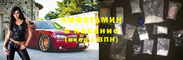 меф VHQ Балахна