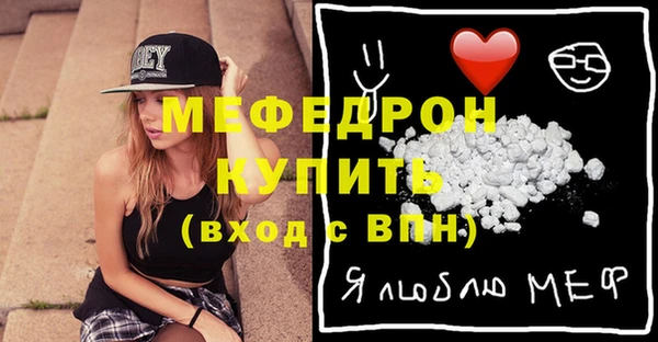 бутик Белоозёрский