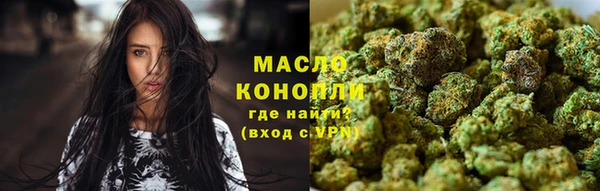 прущая мука Семикаракорск