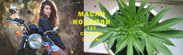 Альфа ПВП Семёнов