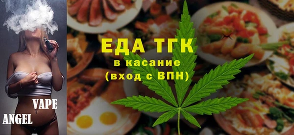 бутик Белоозёрский