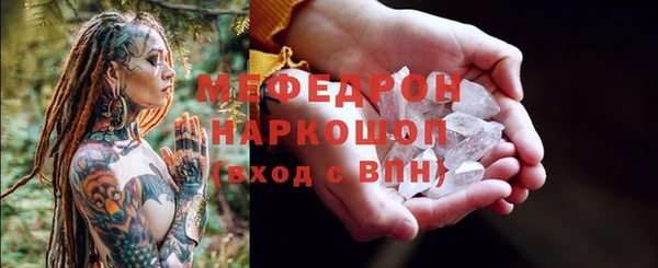 прущая мука Семикаракорск