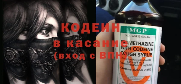 меф VHQ Балахна