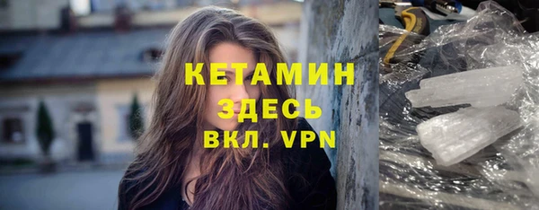 кокаин колумбия Баксан