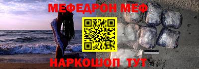 прущие крисы Гагарин