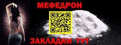 прущие крисы Гагарин