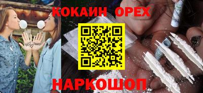 гидропоника Гай