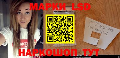 прущие крисы Гагарин