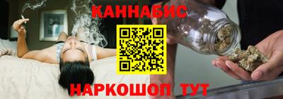 прущие крисы Гагарин