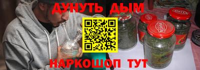 гидропоника Гай