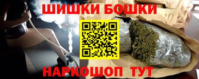 прущие крисы Гагарин