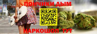 прущие крисы Гагарин