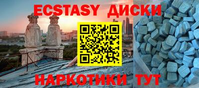 гидропоника Гай