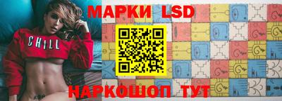 прущие крисы Гагарин