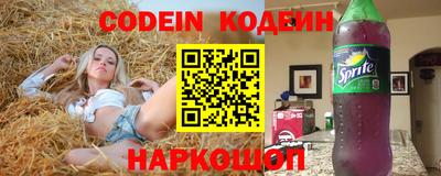 гидропоника Гай
