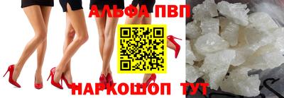 синтетический гашиш Гатчина