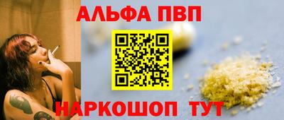 гидропоника Гай