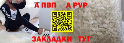 гидропоника Гай