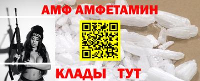 гидропоника Гай