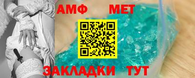 синтетический гашиш Гатчина