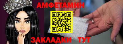 гидропоника Гай