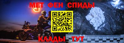 синтетический гашиш Гатчина