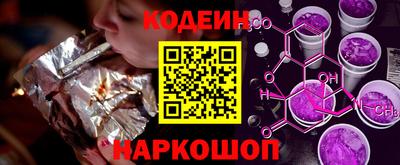 гидропоника Гай