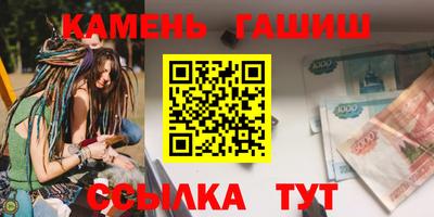 прущие крисы Гагарин