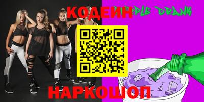 гидропоника Гай