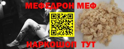 гидропоника Гай