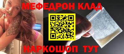 прущие крисы Гагарин