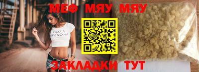 синтетический гашиш Гатчина