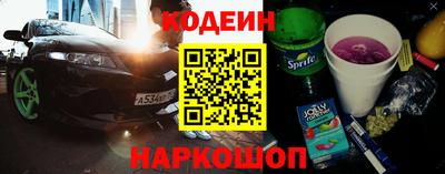 синтетический гашиш Гатчина