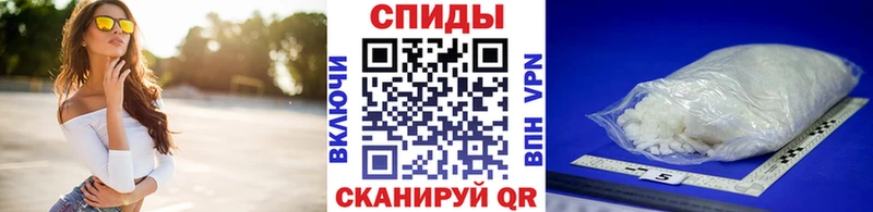 дарк нет какой сайт где можно купить наркотик Луховицы МЕТАМФЕТАМИН Декстрометамфетамин 99.9%