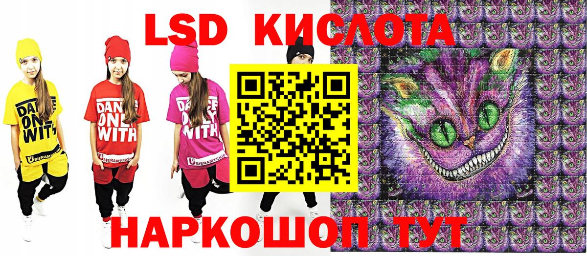 Наркотические марки  Вход с VPN  Луховицы  Марки N-bome 1500мкг 